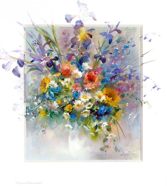 Виллем Хайенраетс акварель цветы