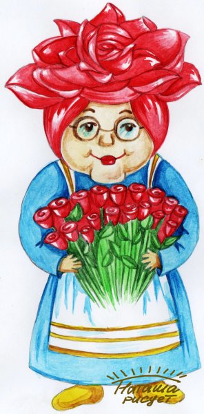 Рисунок бабушке на день рождения