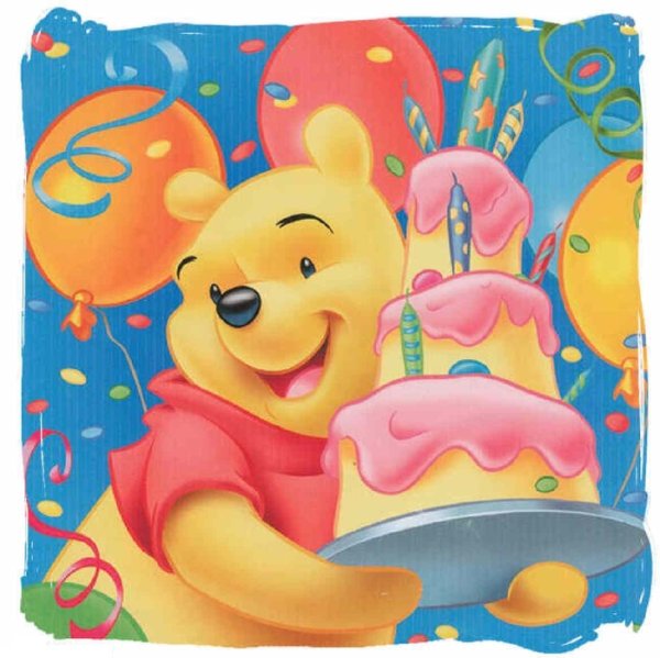 С днём рождения ребёнку мальчику