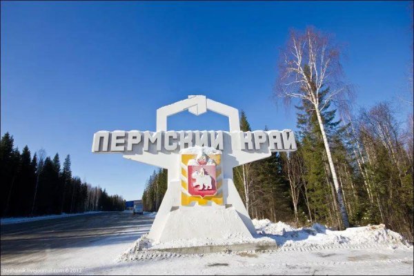 Картина мой любимый город