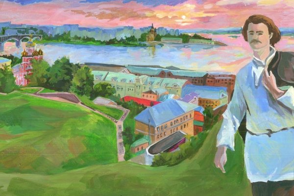 Конкурс рисунков мой Пермский край