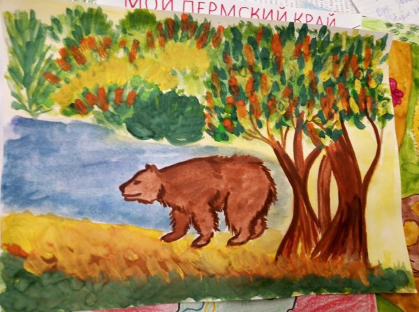 День рождения Пермского края