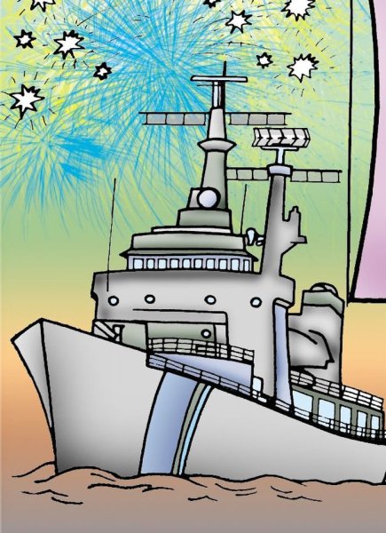 Плакат на 23 февраля