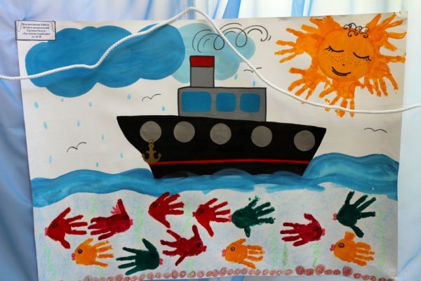 Корабль военный для аппликации в детском саду