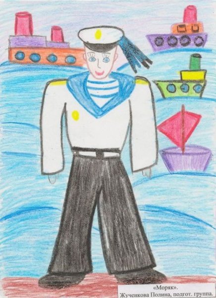 Матрос рисование в старшей группе