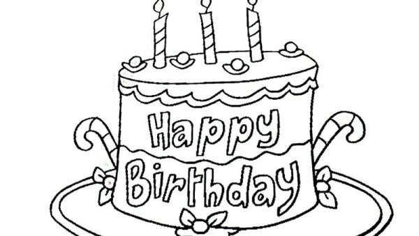 Раскраска подарок папе на день рождения