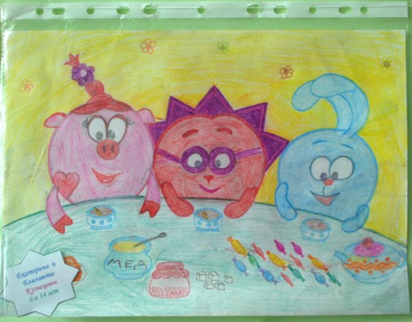 Рисунок на тему здоровье глазами детей