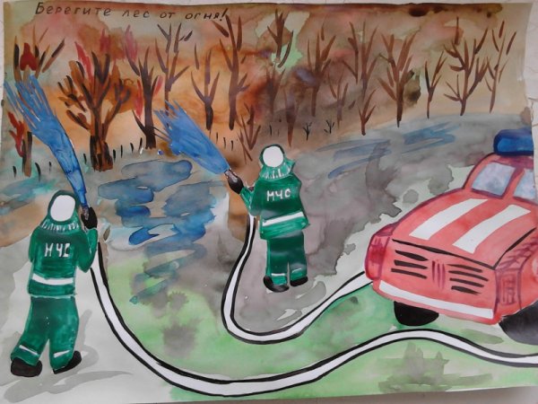 Рисунок на тему го и ЧС