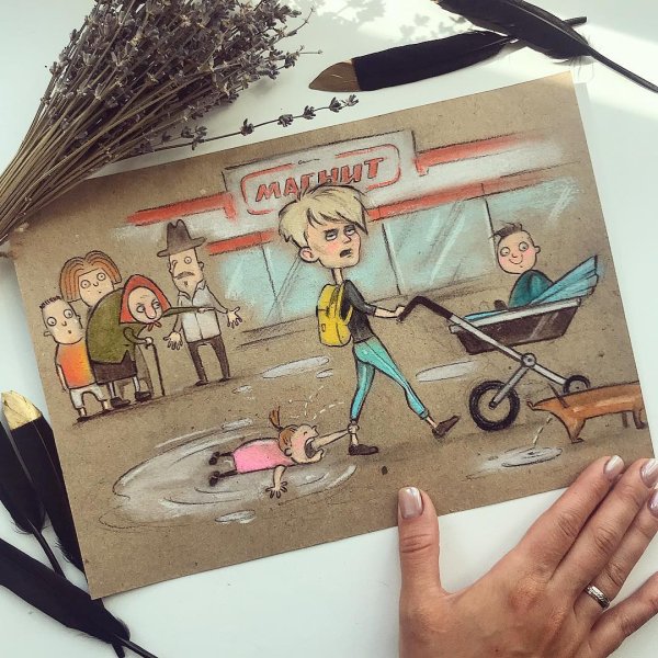 Как ребенок видит маму