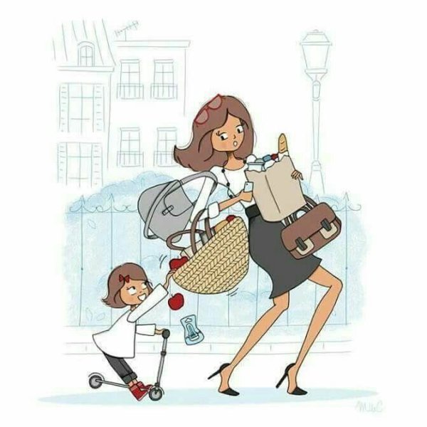 Когда ты мама понятия побыть одной не существует