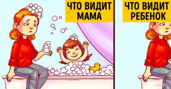 Мама может все
