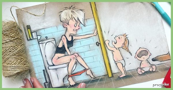 Один день из жизни мамы