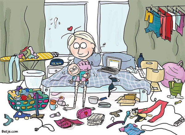 Жылдыз Бекова материнство