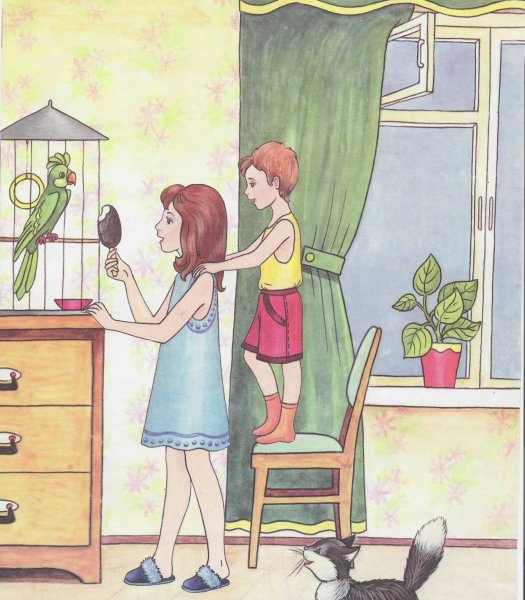 Смешные иллюстрации семейной жизни