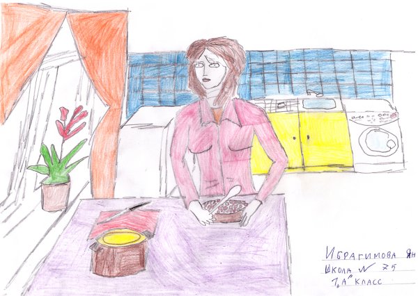 Уставшая мама рисунок