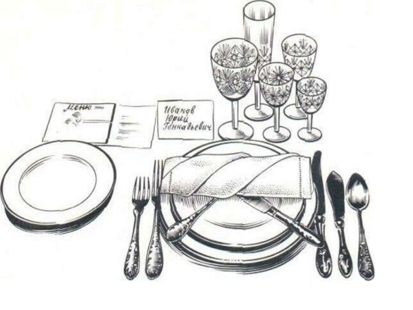 Эскиз сервировки праздничного стола