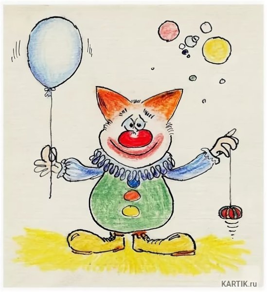 Рисунки на др папе прикольные