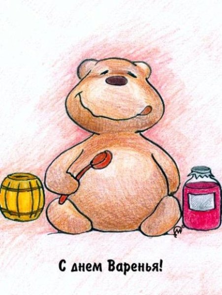 Поздравление папы ребенком с днем рождения