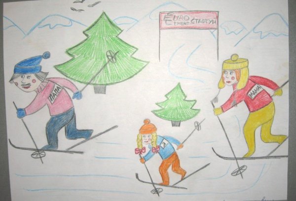 Спорт в моей семье рисунки