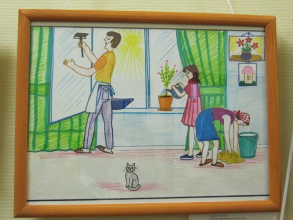 Рисунок на тему быт