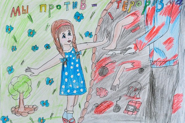 Школьные рисунки на конкурс