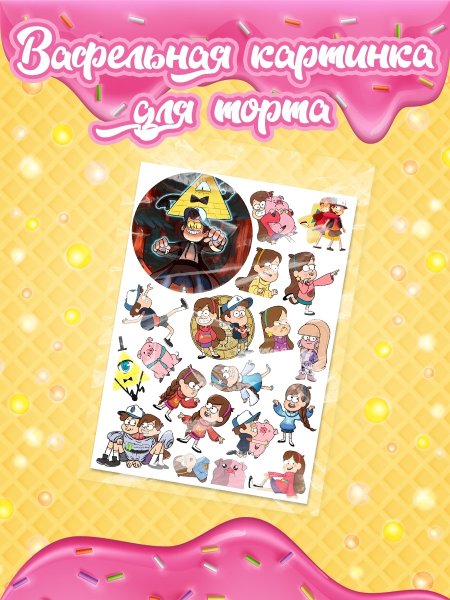 Амонг АС персонажи в колпачках