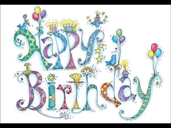 С днем рождения