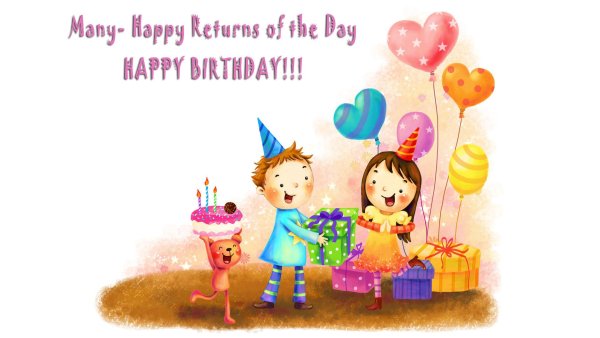 С днем рождения