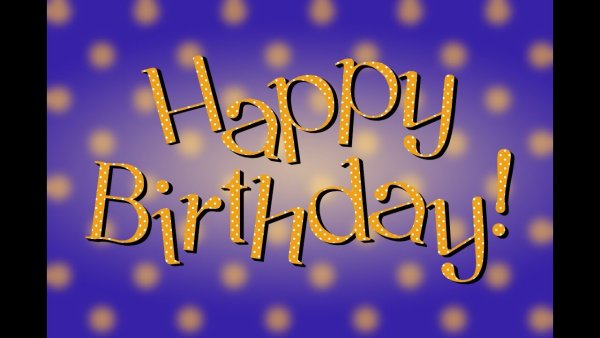 С днём рождения на английском