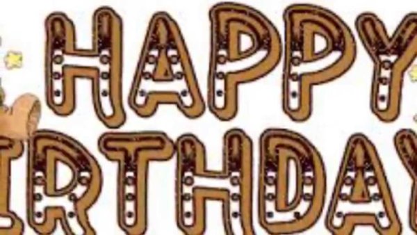 Надпись с днем рождения