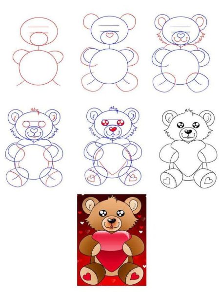 Поэтапное рисование мишки