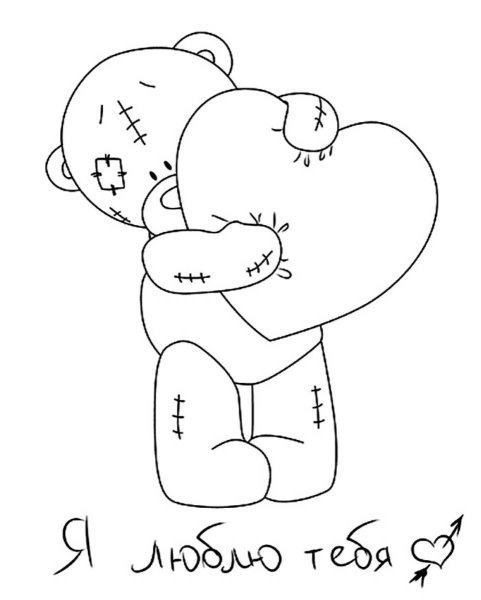 Раскраски мишки Тедди с сердечками