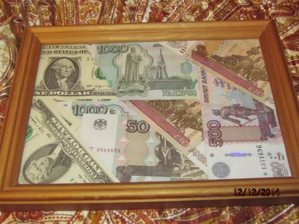 Оригинальный подарок деньги в рамке