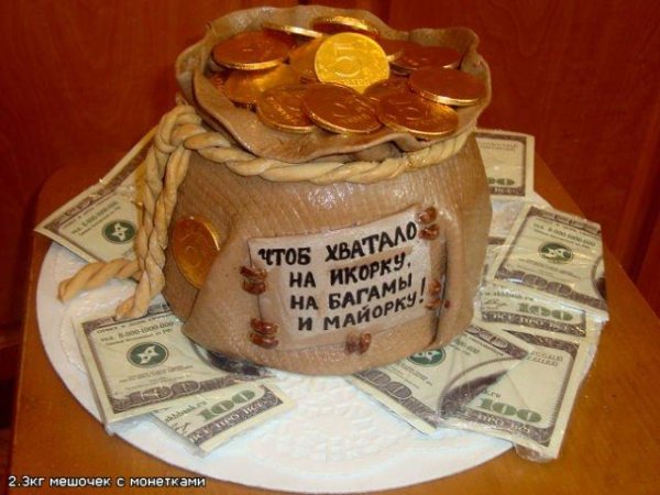 Фигура из купюры