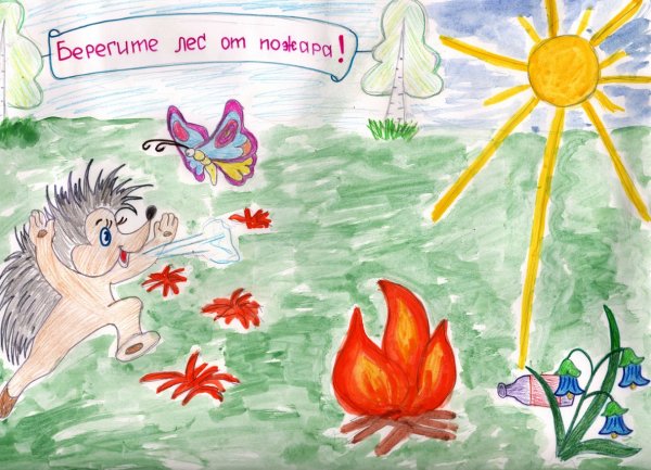 Экология глазами детей конкурс рисунков