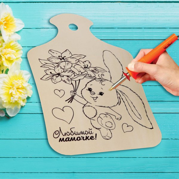 Выжигание на доске