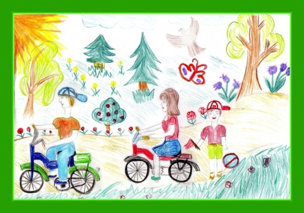 Конкурс рисунков семейные традиции