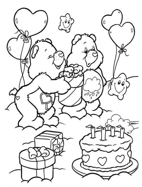 С днем рождения раскраска для детей