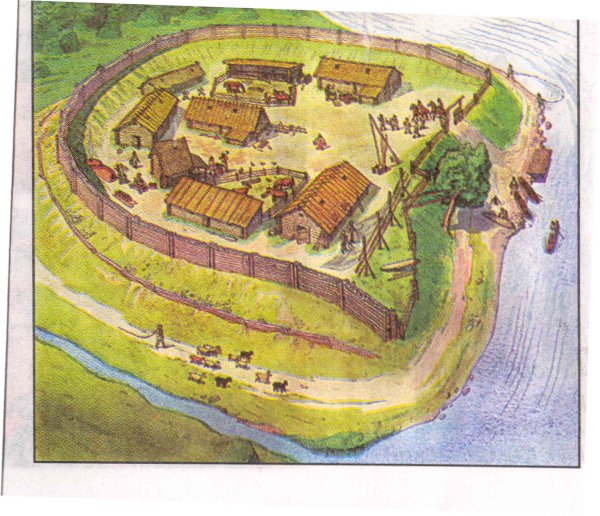 Поселения славян-вятичей