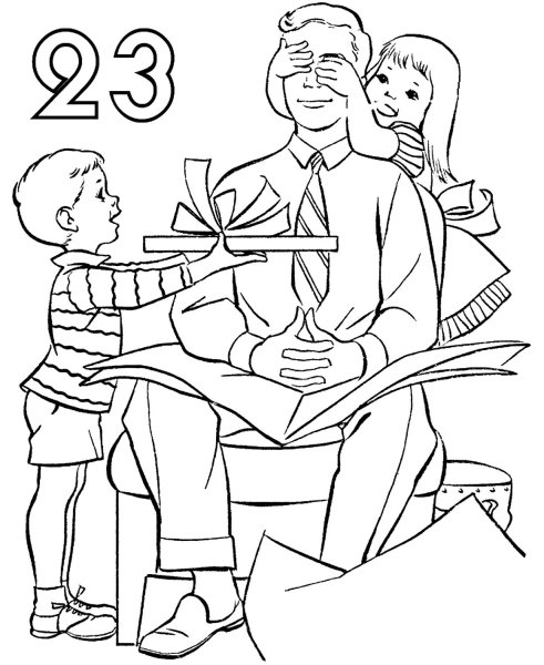 Раскраска подарок папе