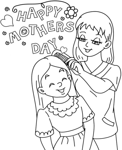 Раскраски ко Дню матери