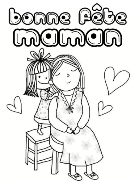 Открытка рисунок