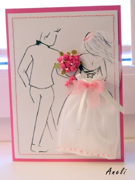 Свадебная открытка необычная