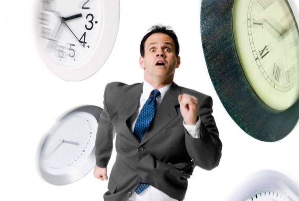 Сокращенный рабочий день