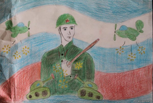 Конкурс мой папа защитник Отечества