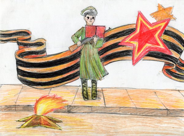 День героев Отечества рисунки