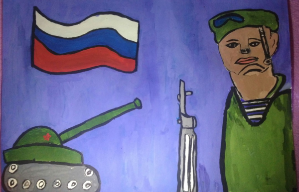 Защитник Отечества рисунок