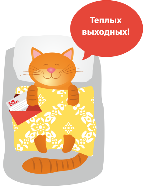 Выходной изображение