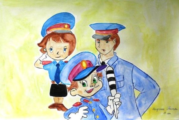 Полицейский рисунок