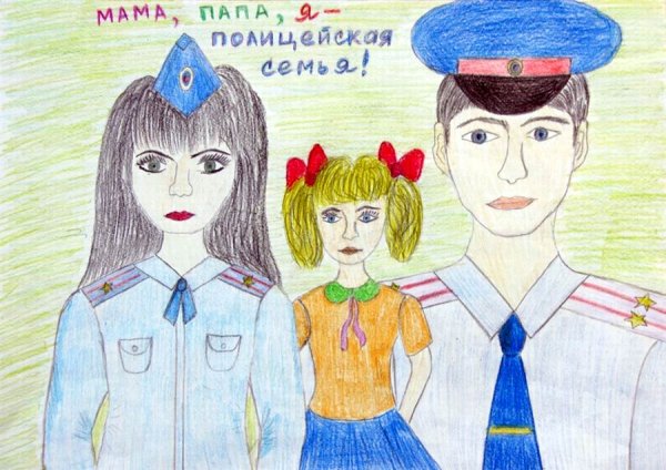 Рисунок ко Дню полиции